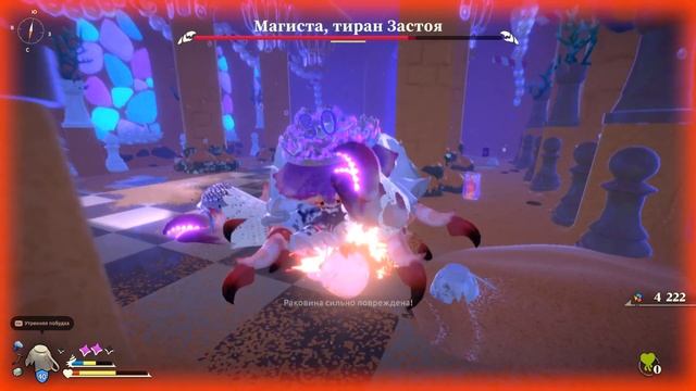 Больная королева. горе царству!! Прохождение Another Crab's Treasure #3 смотреть онлайн