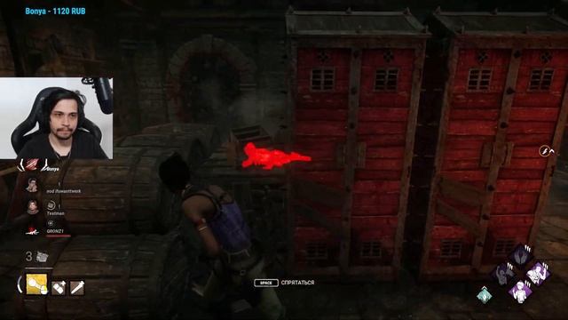 МАНСЫ ВДВОЁМ и НОВЫЕ БАГИ в ДБД 🤣🔥 | Dead by Daylight смотреть онлайн