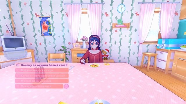 Miside РАЗВЛЕКАЕМСЯ С МИТОЙ В ИГРЕ МИСАЙД | Miside ПРОХОЖДЕН?