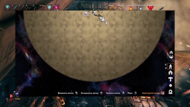 Пошли смотреть новое обновление Valheim