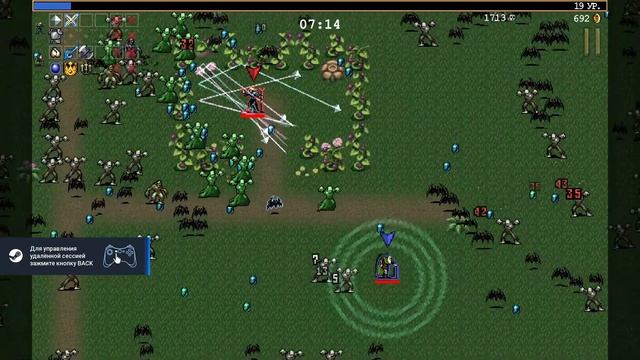 Vampire Survivor - Кооп прохождение: БЕЗУМНЫЙ ЛЕС ОЧИЩЕН! (8 серия)