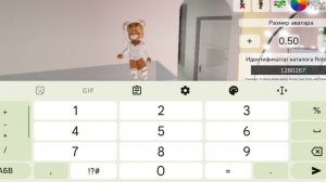 🐭💐🌈🍼🙈🫧﹥﹥[^^]_//ЬуТоРчИк На СкИн MiNi MiSs BaBy В бРуКхЕвЕн РП\\_[^^]﹤﹤🫧🙈🍼🌈💐🐭