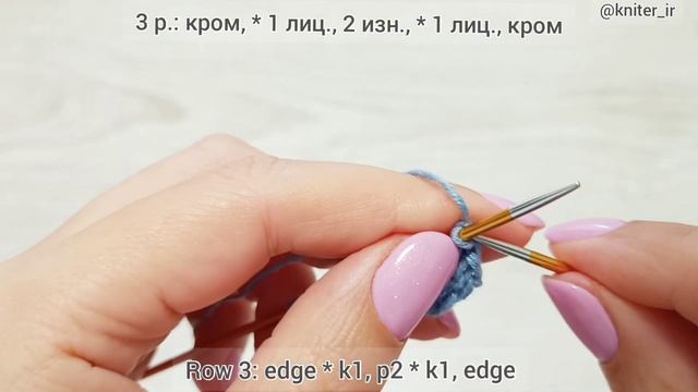 🧡Узоры спицами✓ ПРОСТОЙ, РЕЛЬЕФНЫЙ узор ( из лицевых и изнаночных)🧶 SIMPLE Knitting Pattern. смотреть онлайн