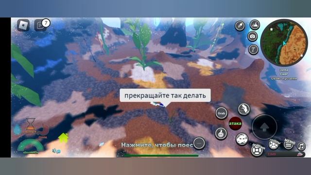 Существа Сонария. смотреть онлайн