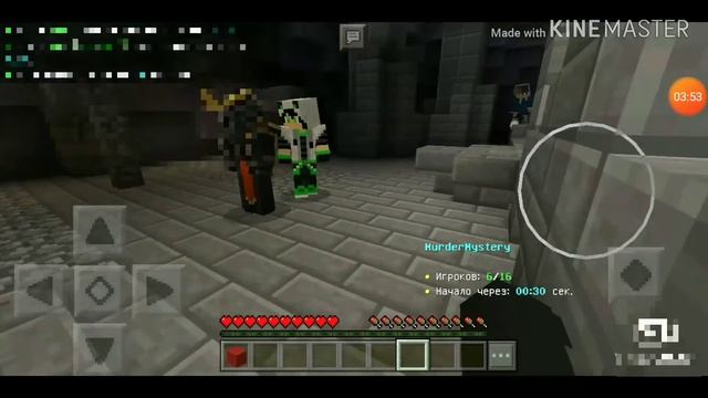 Играем в майнкрафт пе 1.1.5 смотреть онлайн