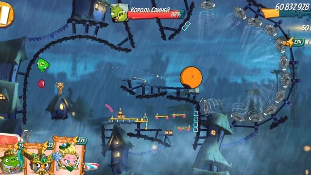 Angry Birds 2.King pig panic /Паника короля свиней 08.04.2025 АВ2 /AB2 смотреть онлайн