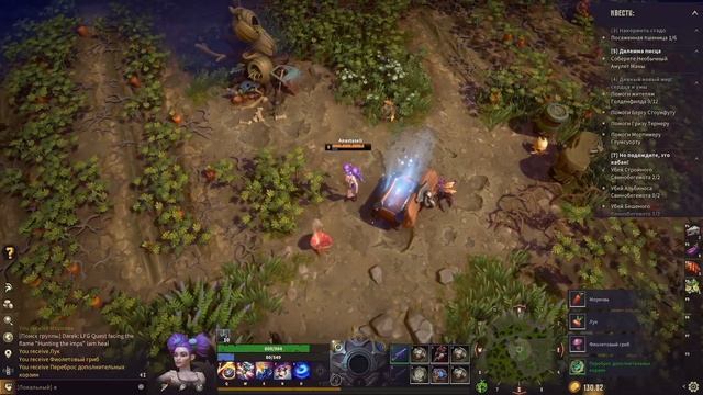 Кому Может Понравиться Corepunk смотреть онлайн