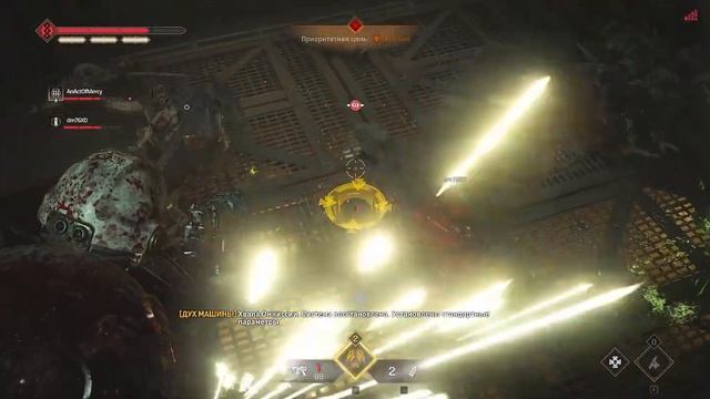 НОВАЯ ОПЕРАЦИЯ ЛИКВИДАЦИЯ ➤ ПАТЧ 4.0 И БИОТИТАН ➤ Warhammer смотреть онлайн