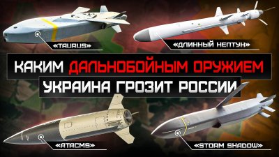 Обзоры изобретений и новости технологий