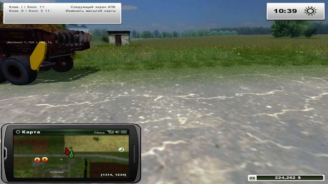 Farming Simulator 2013. Новотроицкий 19.10.2014 смотреть онлайн