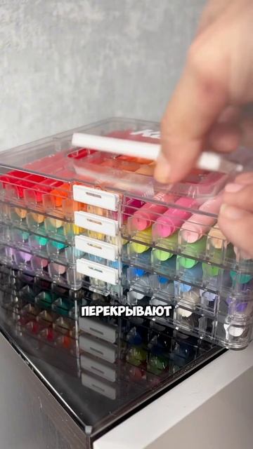 Oz 1668273230 Набор акриловых маркеров 48шт, 60шт,84 шт смотреть онлайн