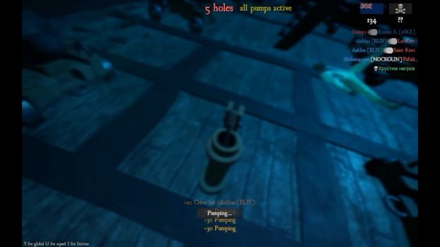 BlackWake. Мой друг Капитан.