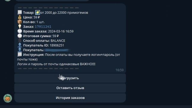 Как БЫСТРО получить ПРИМОГЕМЫ в Genshin Impact 2024 году? НОВЫЙ смотреть онлайн