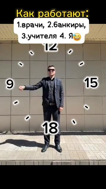 Друзья 👋 не упусте свой шанс купить по выгодным ценам смотреть онлайн