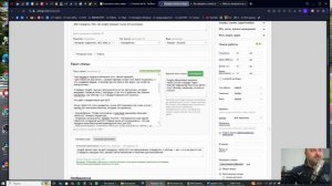 Как заработать на продаже статей в Advego в 2025 году