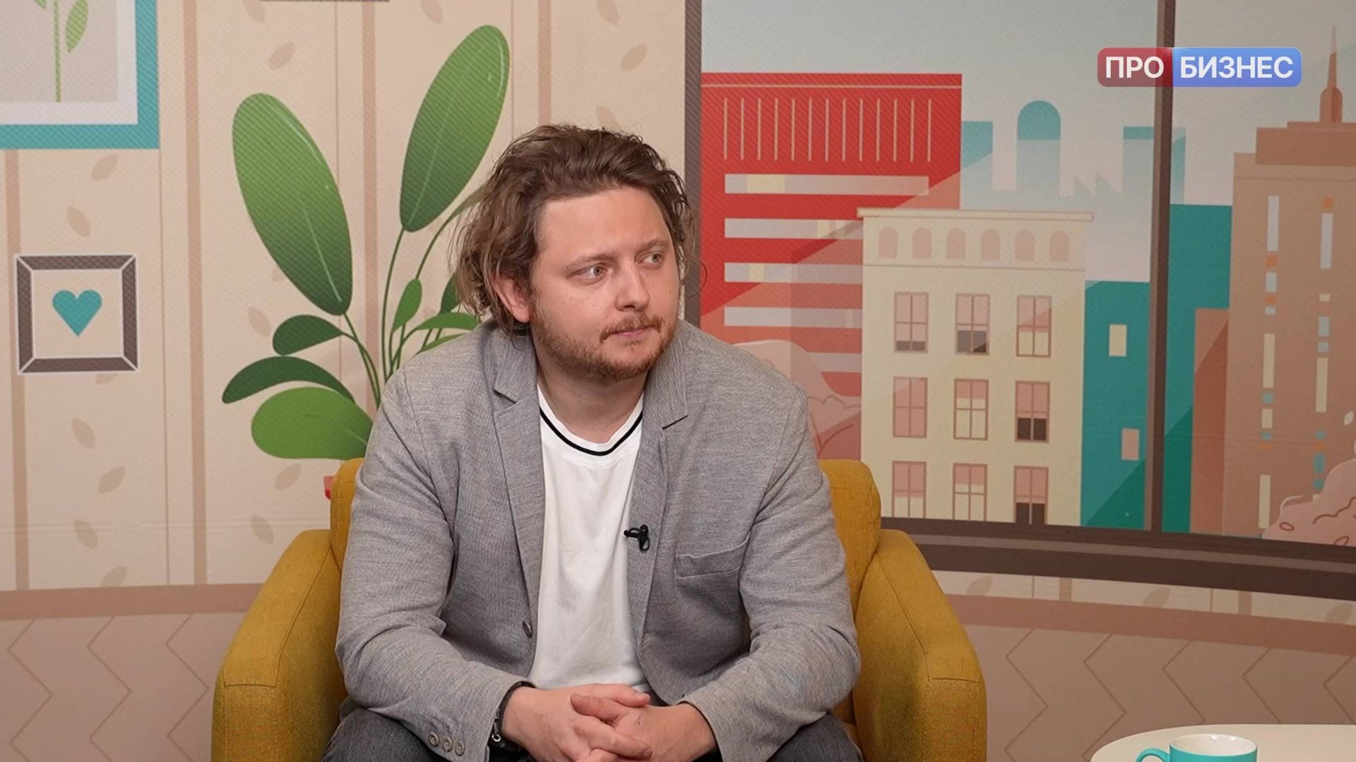 Уютные разговоры про кибербез. Илья Яблоков, директор по информационной безопасности РАНХиГС