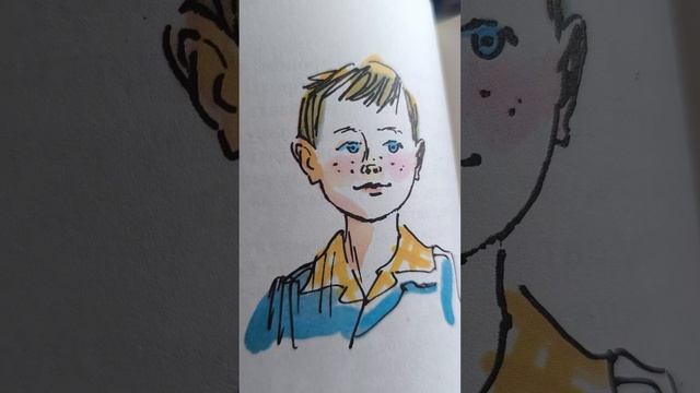 Что я люблю...