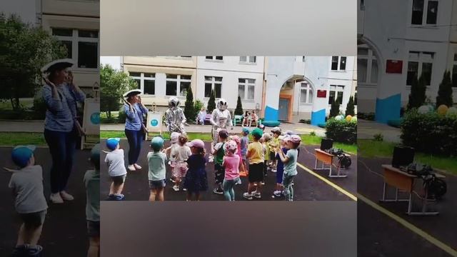 День защиты детей