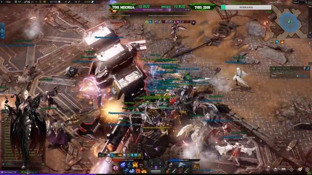 🔴LOST ARK (RU)  Мировой босс Проект VLZ-VUL