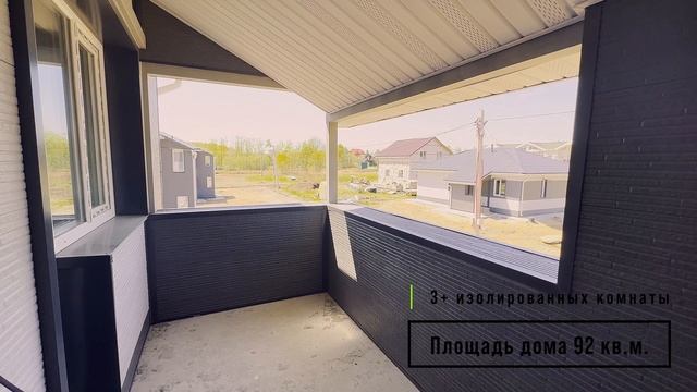 Коттедж___02 смотреть онлайн