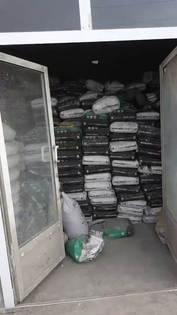 Оптом цемент смотреть онлайн