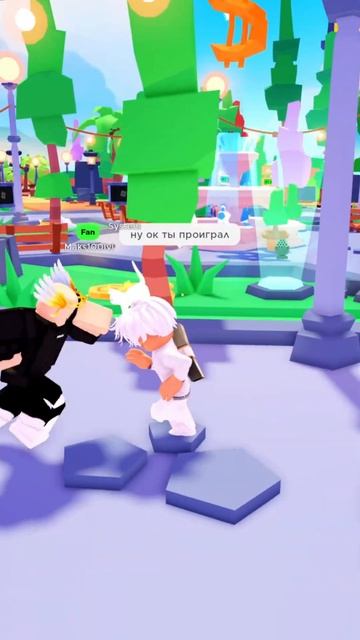 Ничего не говори получишь донат! #роблокс #робуксы #roblox  #robux