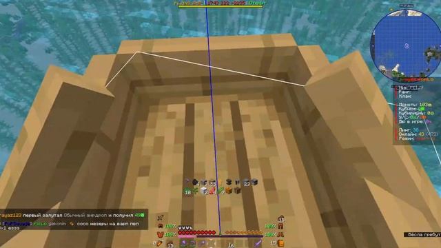 В первые выживаю на анархии#minecraft #cubeworld смотреть онлайн