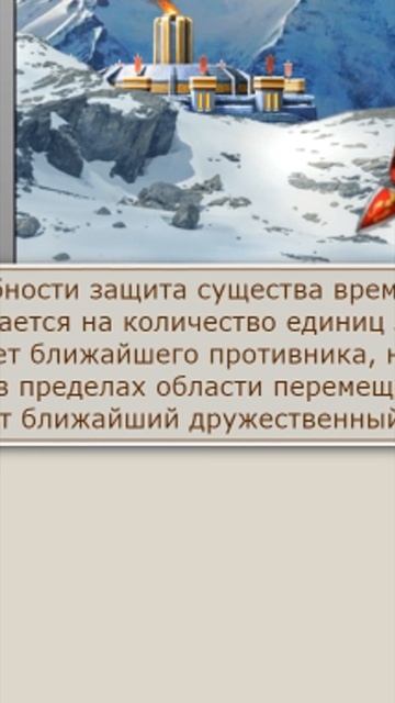 Берсерки в #ГВД