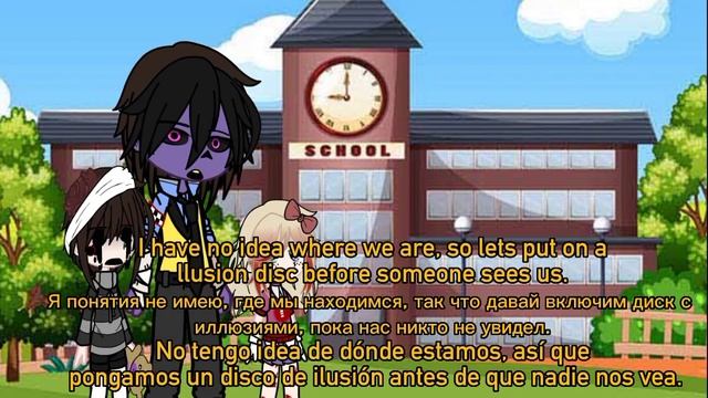 Aftons Meet.../Los Afton Se Encuentran/Афтоны встречаются[Eng/Español/Русский]...... 1/?