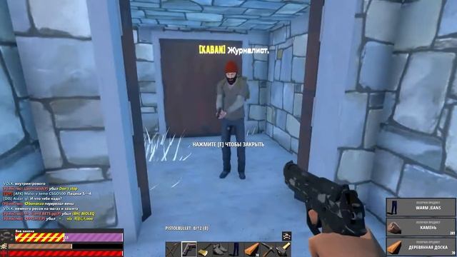 Наш первый AIR DROP в hurtworld смотреть онлайн