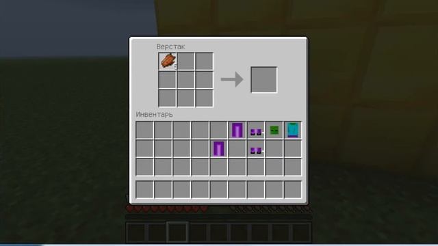 Обзор модов # 1 (Броня из зомби) смотреть онлайн