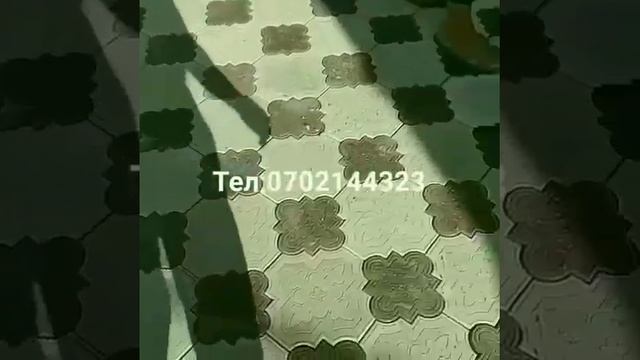 Брусчатка Доставка Укладка в Бишкеке тел;0552777219