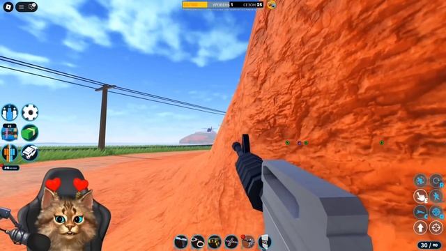 Смешные моменты с @весёлый-кот #music #roblox #весёлыйкот #см? смотреть онлайн