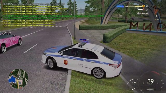RADMIR CRMP 2025-06-02 13-20-28