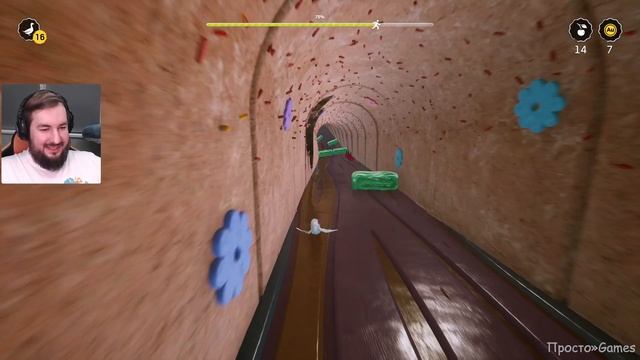 Atomic Heart: Узник Лимбо #4 » Gooseway Surfers смотреть онлайн