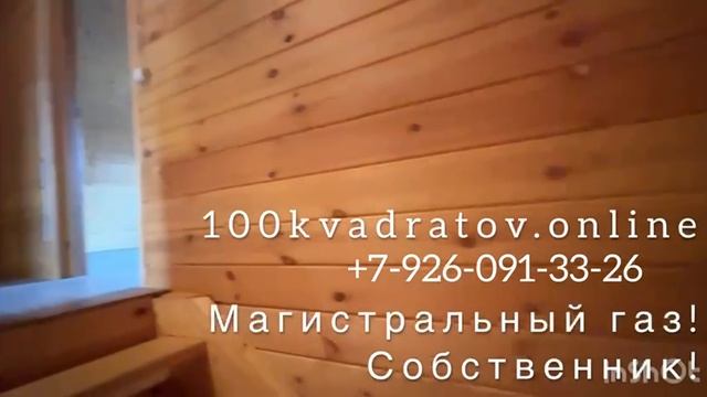 7267068680585869771 смотреть онлайн