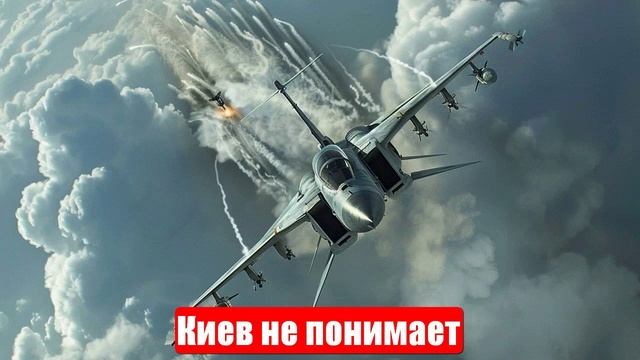 Новости. Киев не понимает. Ужас ВСУ от потерь. «Искандер» в ноль. Война на Украине (СВО). 02.06.2025 смотреть онлайн