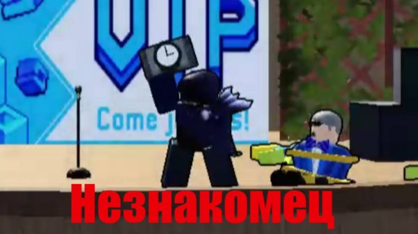 Block Tales - вступительная сцена | Roblox