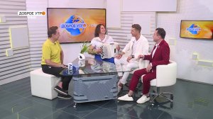 "Доброе утро, Уфа!" полный выпуск 3 июня 2025