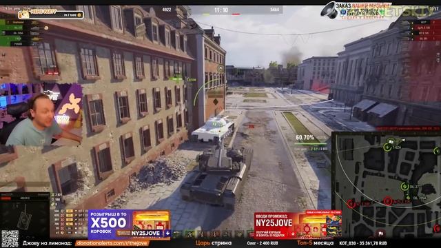 ДЖОВА ТРЯСЁТ ОТ ОТКРУТКИ! ТРИ МЕТКИ УЖАСА! | #Джов Бомб? смотреть онлайн