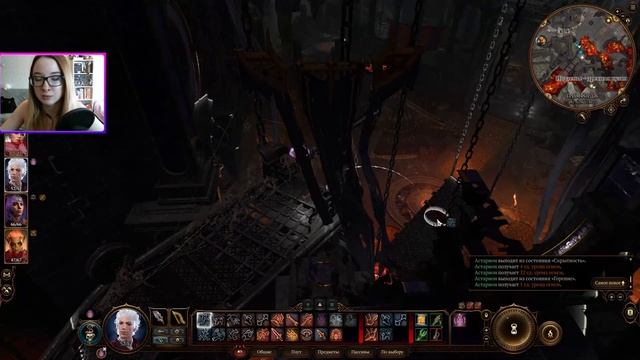 Говорящий медальон Baldur’s Gate 3 (СТРИМ) №22 смотреть онлайн