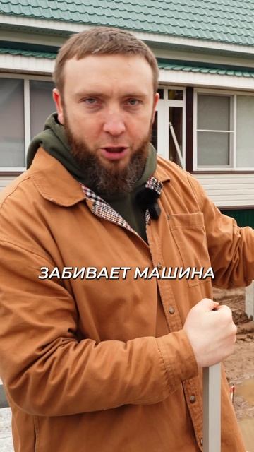 КАКИЕ ВИДЫ СВАЙНЫХ ФУНДАМЕНТОВ БЫВАЮТ? #Эмильстроит #с смотреть онлайн