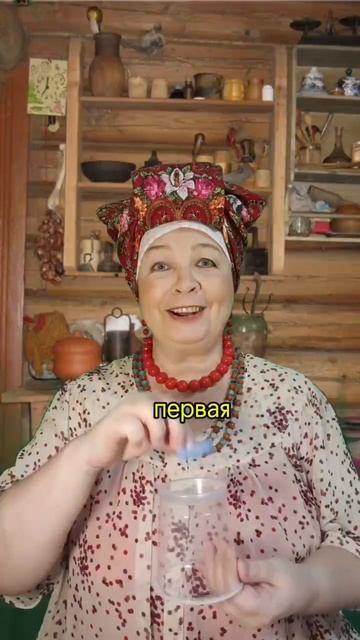 ИГРА. ЖМУРКИ.