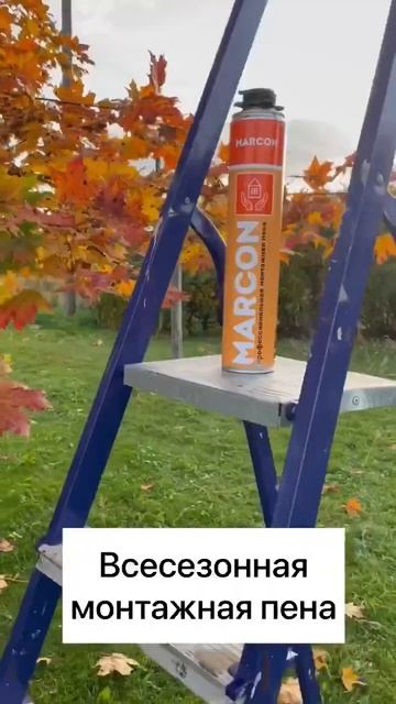 Готовим новое видео на YouTube. Следите за выпуском! #монт? смотреть онлайн