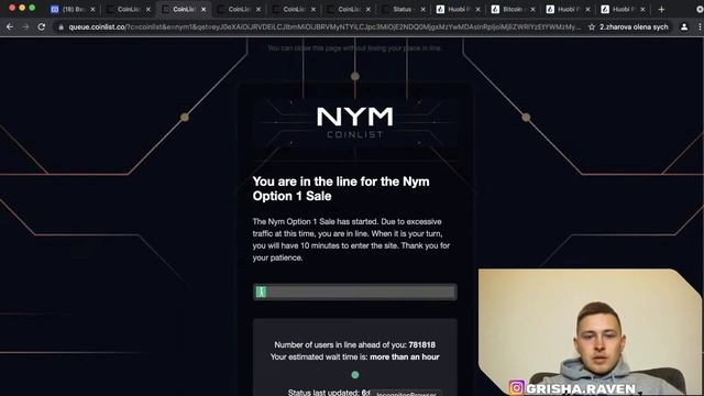 Coinlist NYM ПРЯМОЙ ЭФИР ВЫИГРАЮ ИЛИ НЕТ? смотреть онлайн