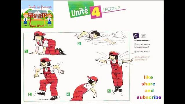 Alex et zoé 1 unité 4 смотреть онлайн