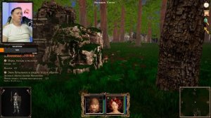 Струны судьбы XI: Волшебный сон - #8 Травница в Уречье