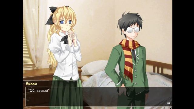Борьба с вредителями(Katawa Shoujo Letters to Venus #20) смотреть онлайн