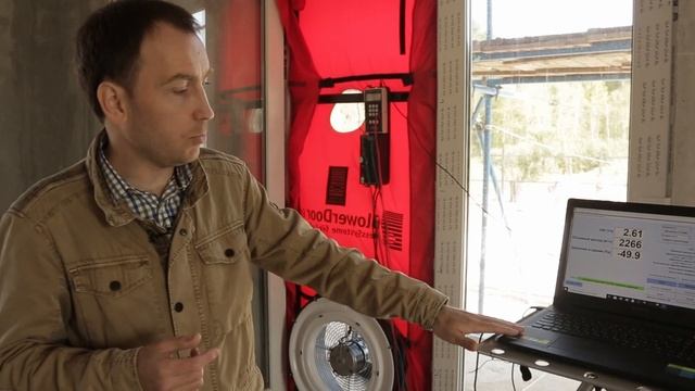 ПРОВЕРКА НА ВОЗДУХОПРОНИЦАЕМОСТЬ ОБОЛОЧКИ ДОМА. ТК за смотреть онлайн