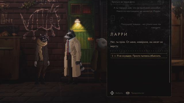 ДЕТЕКТИВ ЕНОТ | Tails Noir | Играю на PS5 смотреть онлайн